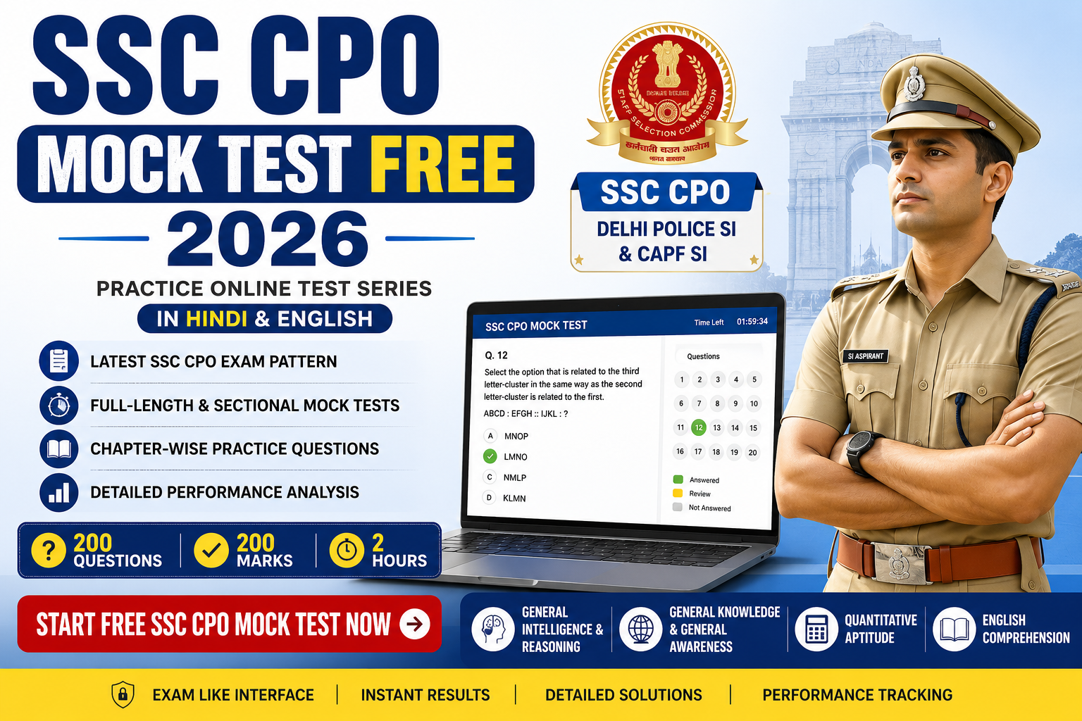 SSC CPO Mock Test Free 2026 – Online Test Series in Hindi & English