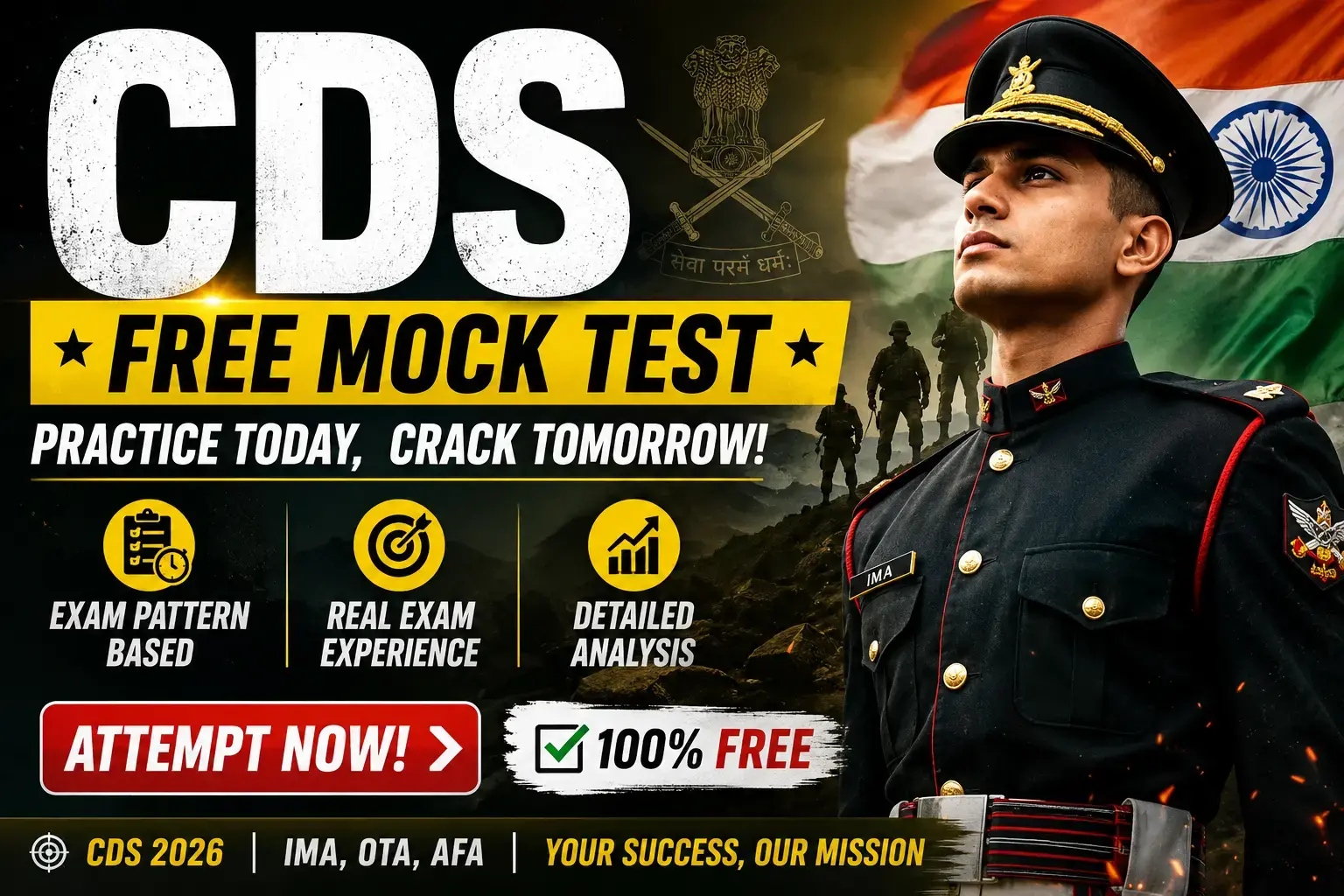 CDS Free Mock Test